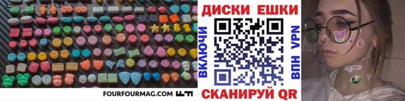 ЭКСТАЗИ Punisher где найти Петропавловск-Камчатский