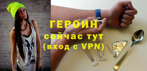 скорость mdpv Верхний Тагил