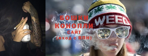 соль курить ск Верхнеуральск