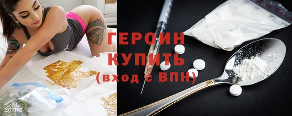 скорость mdpv Верхний Тагил