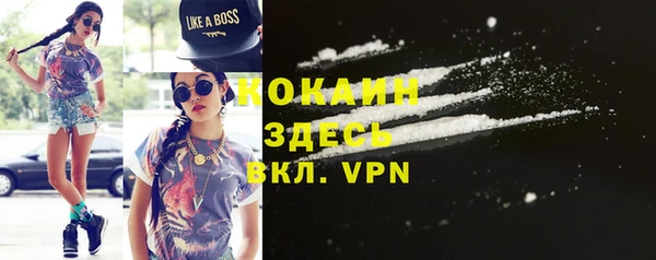 соль курить ск Верхнеуральск