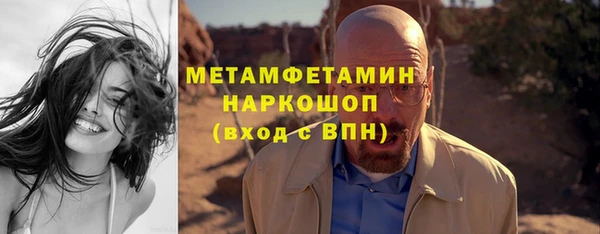 скорость mdpv Верхний Тагил