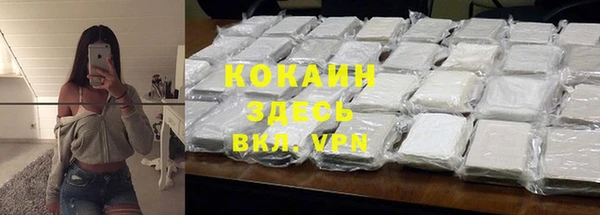 скорость mdpv Верхний Тагил