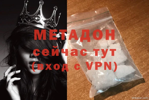 соль курить ск Верхнеуральск