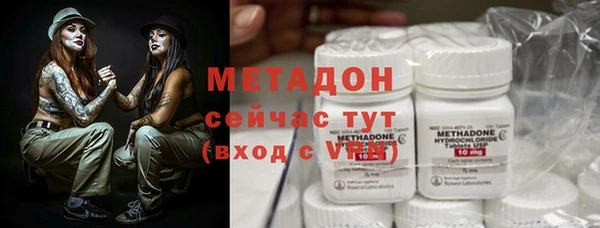 соль курить ск Верхнеуральск