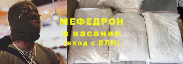 соль курить ск Верхнеуральск