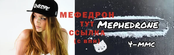 скорость mdpv Верхний Тагил