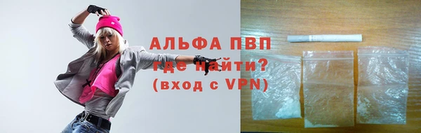 соль курить ск Верхнеуральск