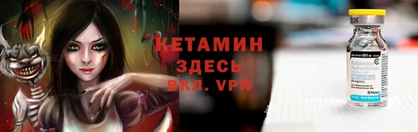 соль курить ск Верхнеуральск