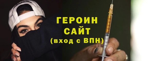 скорость mdpv Верхний Тагил
