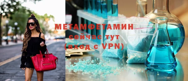соль курить ск Верхнеуральск