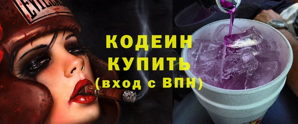 соль курить ск Верхнеуральск