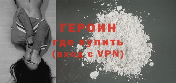 скорость mdpv Верхний Тагил