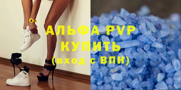 соль курить ск Верхнеуральск